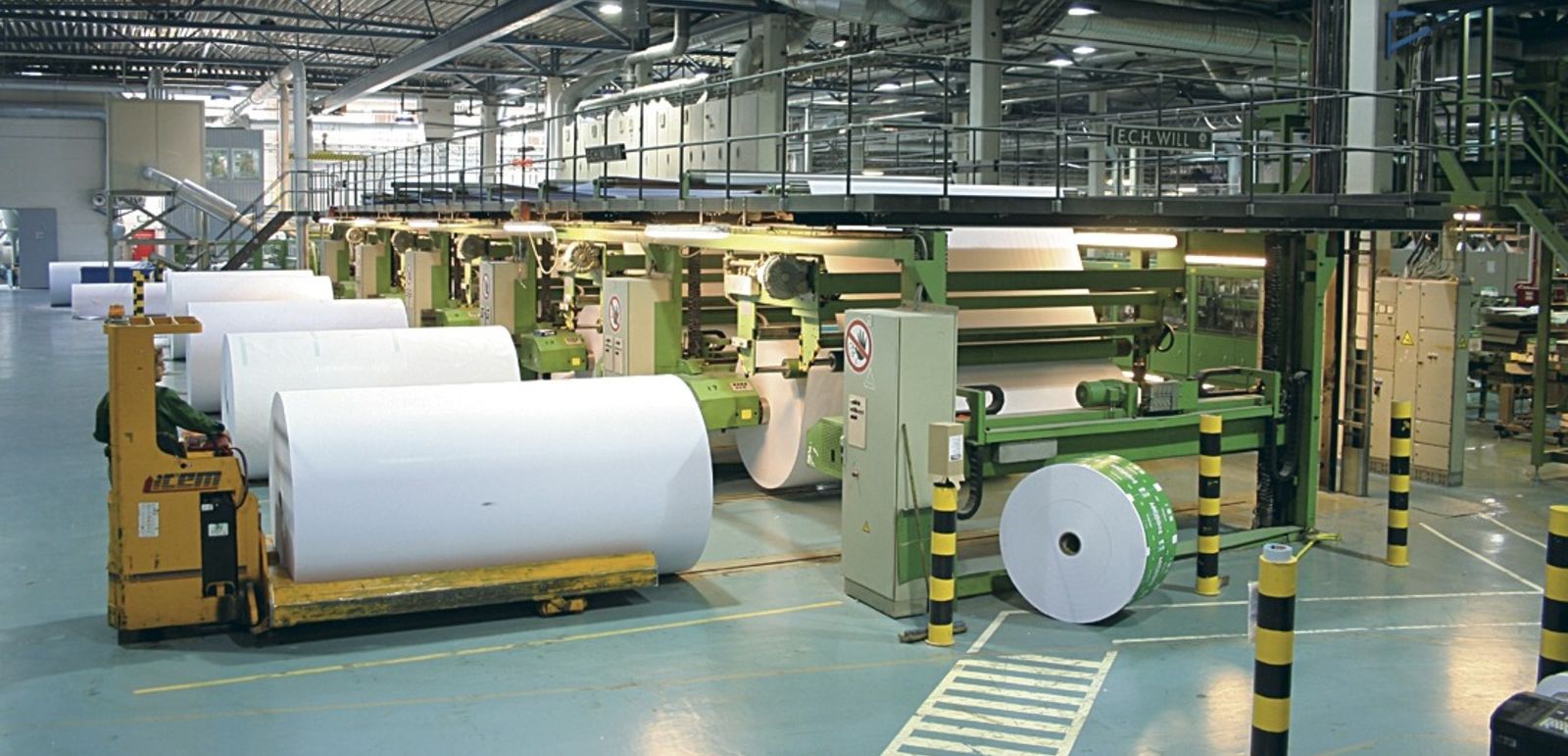 Деревообрабатывающая целлюлозно бумажная промышленность